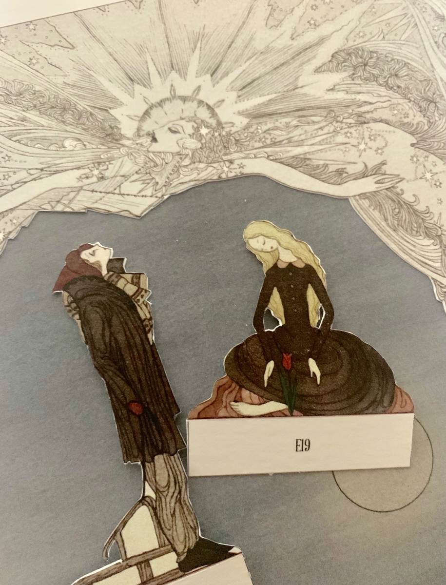 f:id:ma_naru:20200122222311j:plain