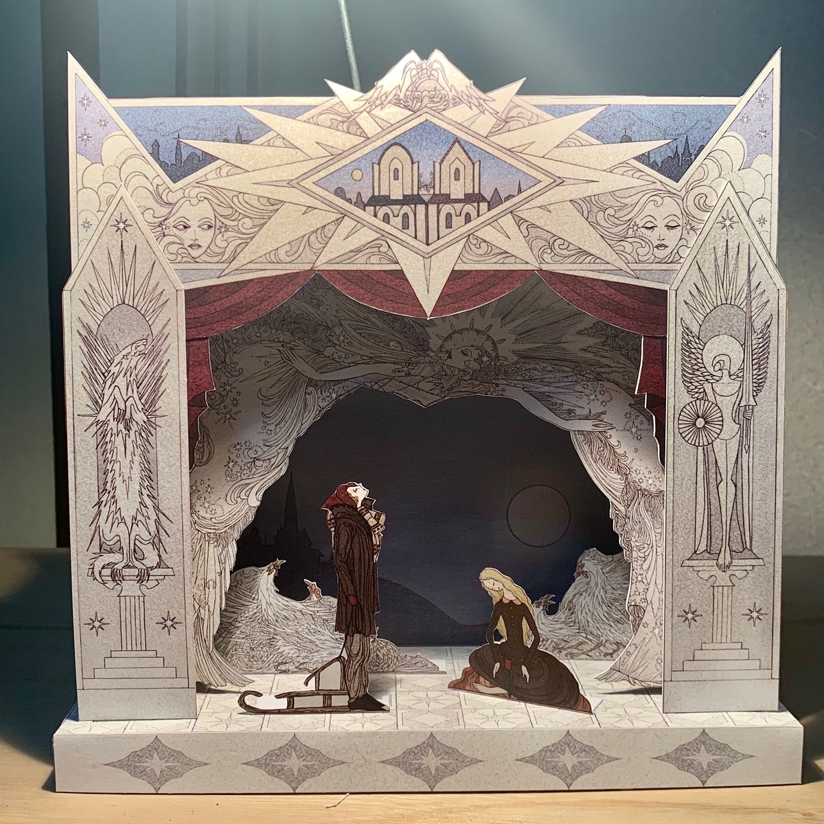 f:id:ma_naru:20200122222439j:plain