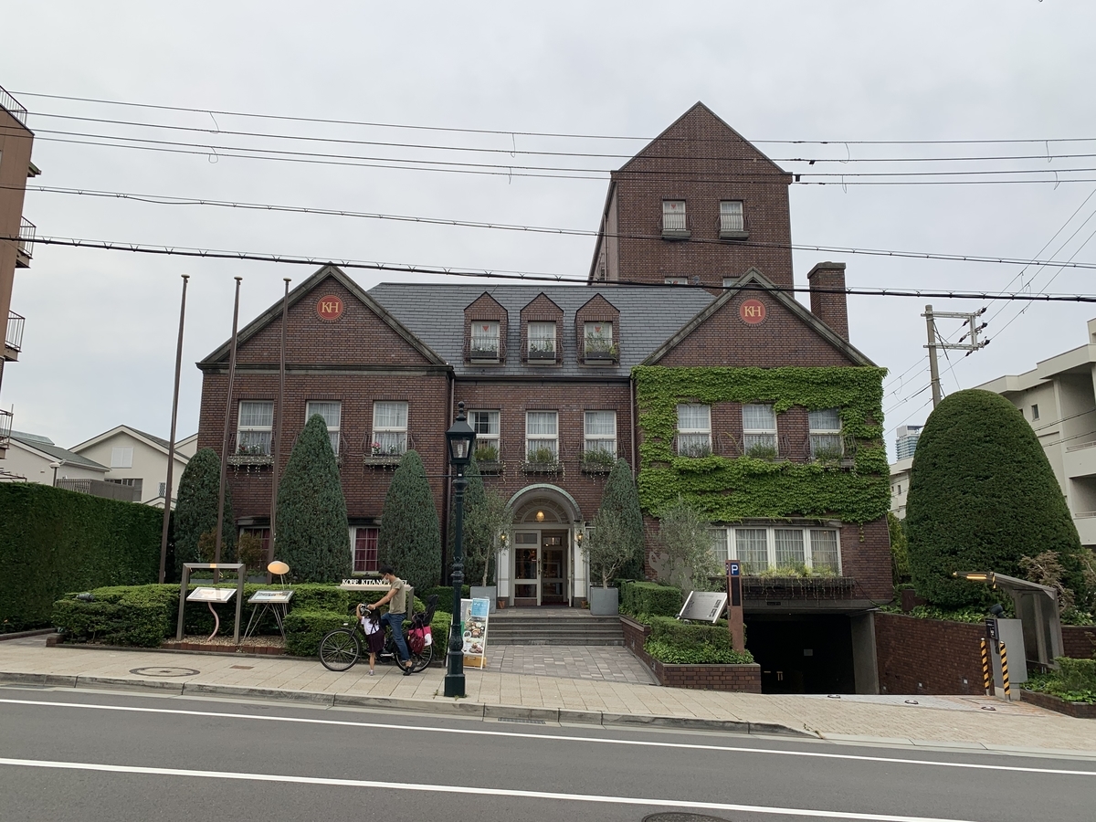 f:id:ma_naru:20200702230144j:plain f:id:ma_naru:20200702230144j:plain