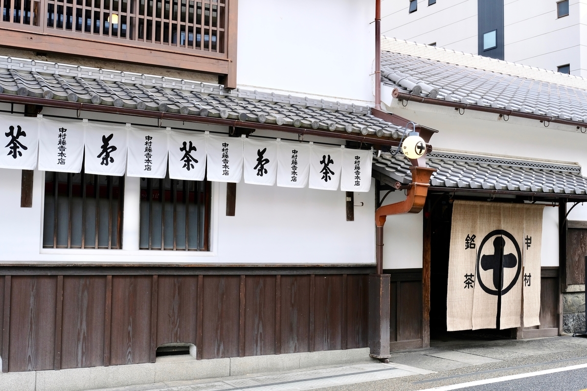 f:id:ma_naru:20200704140715j:plain f:id:ma_naru:20200704140715j:plain