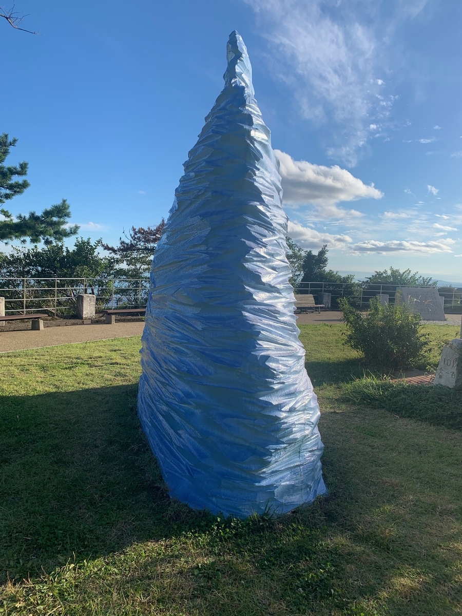 f:id:ma_naru:20200930005218j:plain