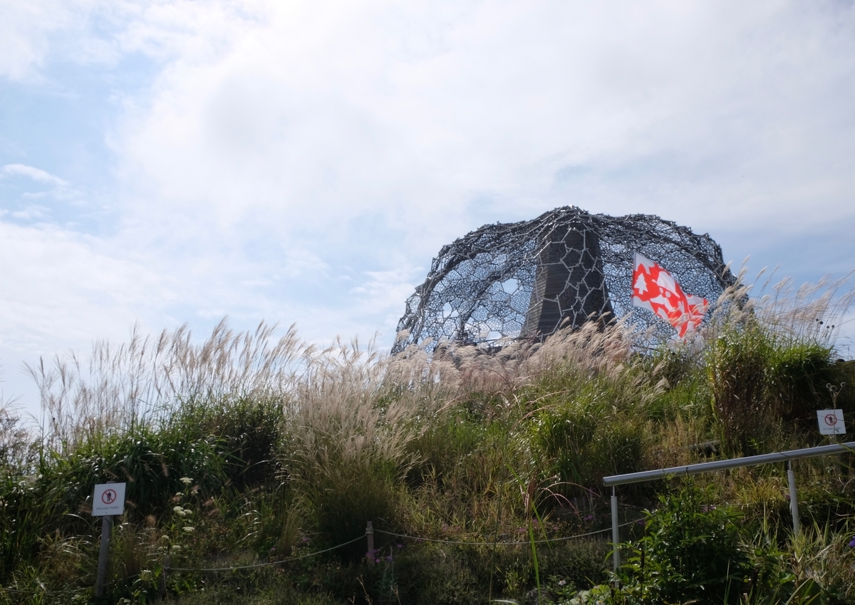 f:id:ma_naru:20201001154807j:plain