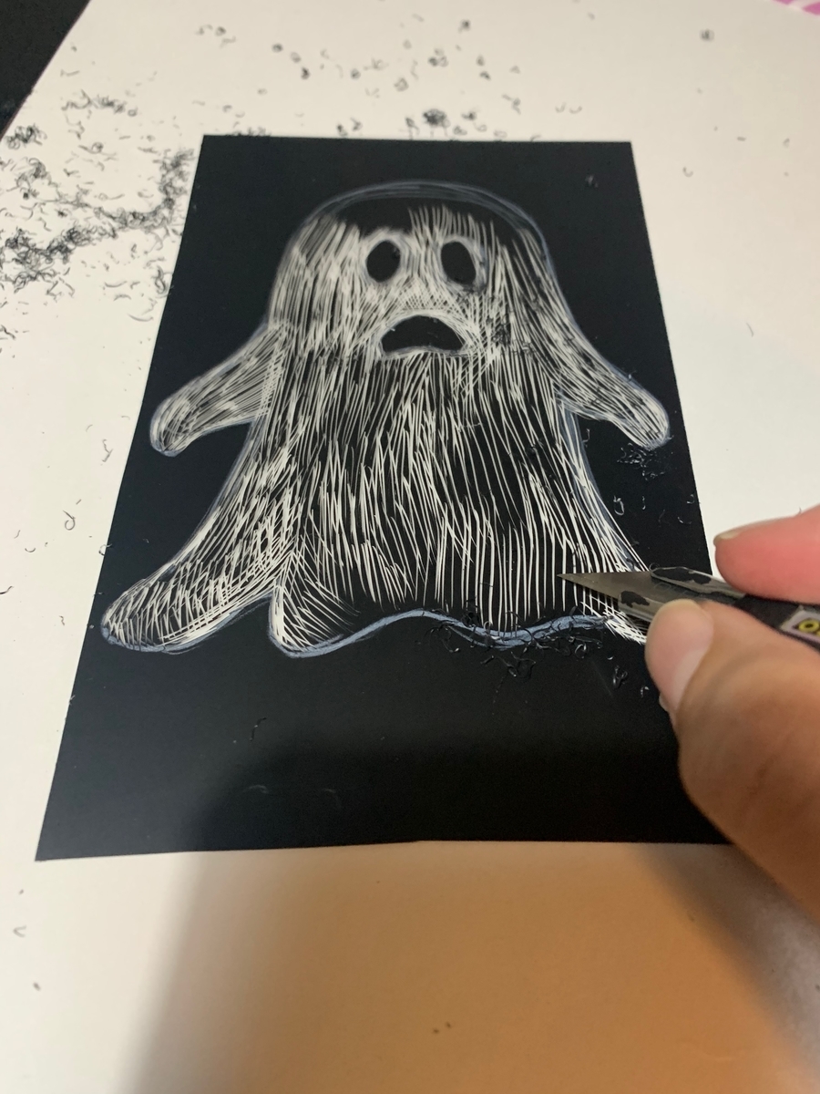 f:id:ma_naru:20201013223730j:plain