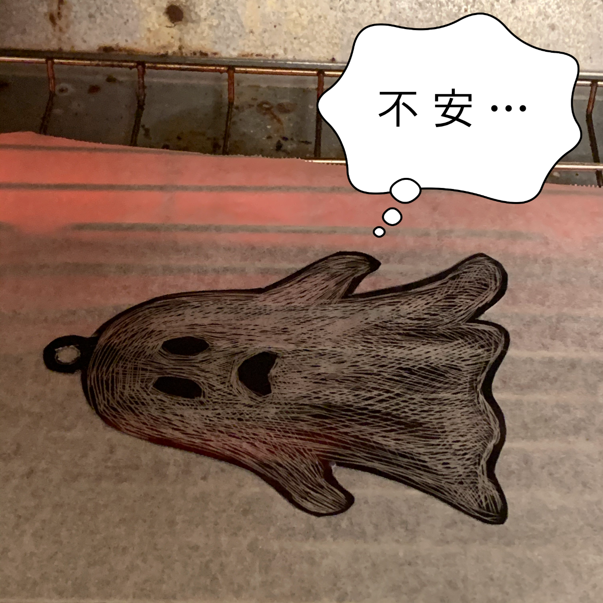 f:id:ma_naru:20201013231126p:plain