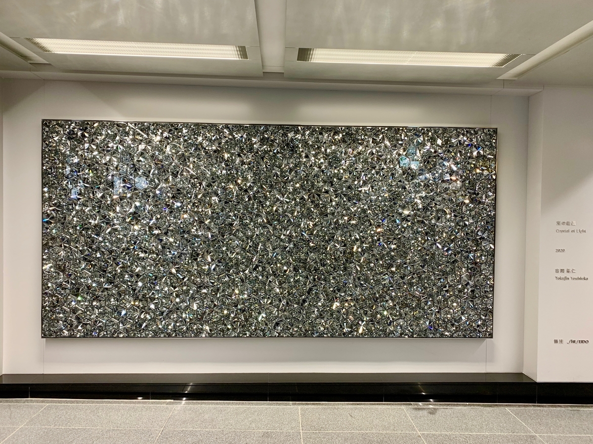 f:id:ma_naru:20201111124114j:plain