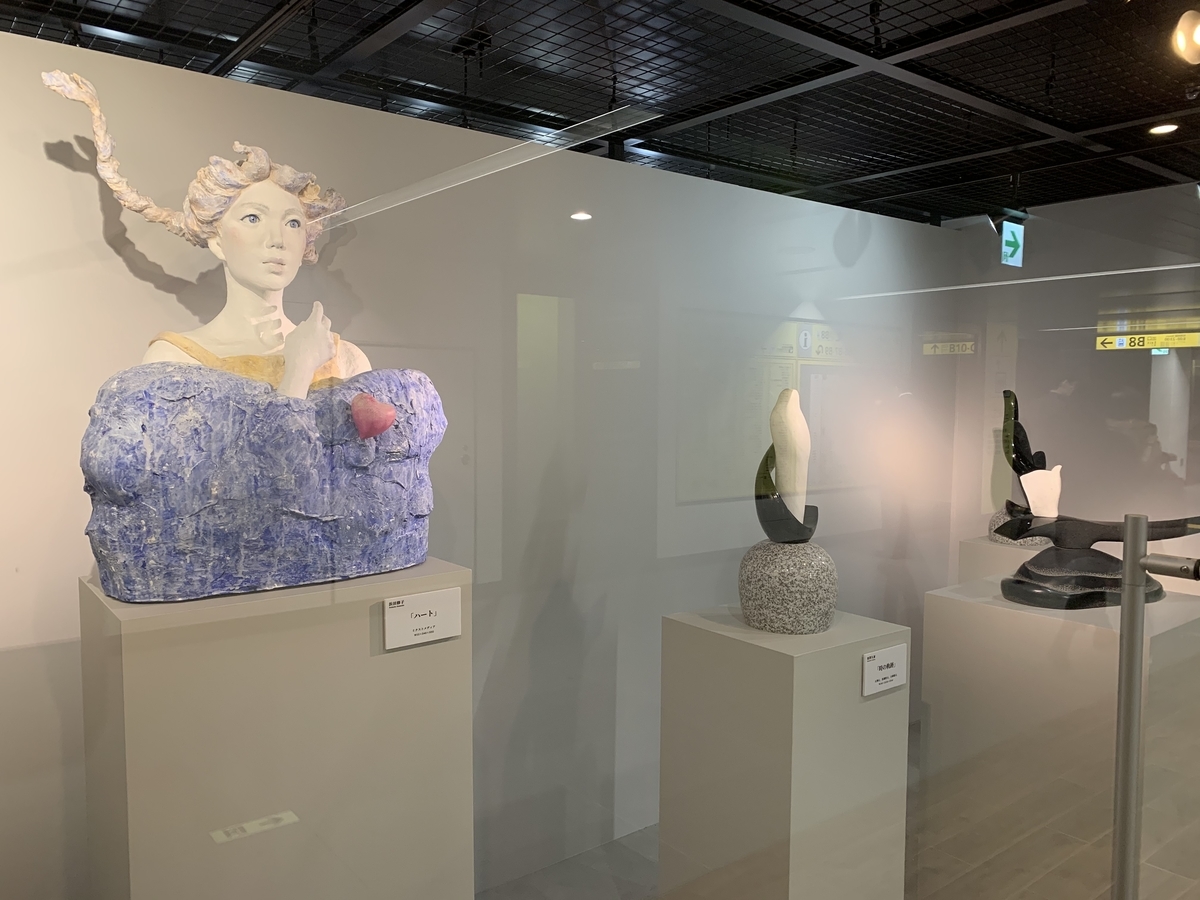 f:id:ma_naru:20201111124140j:plain