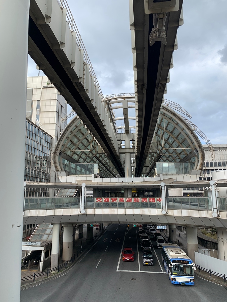 f:id:ma_naru:20201214235756j:plain