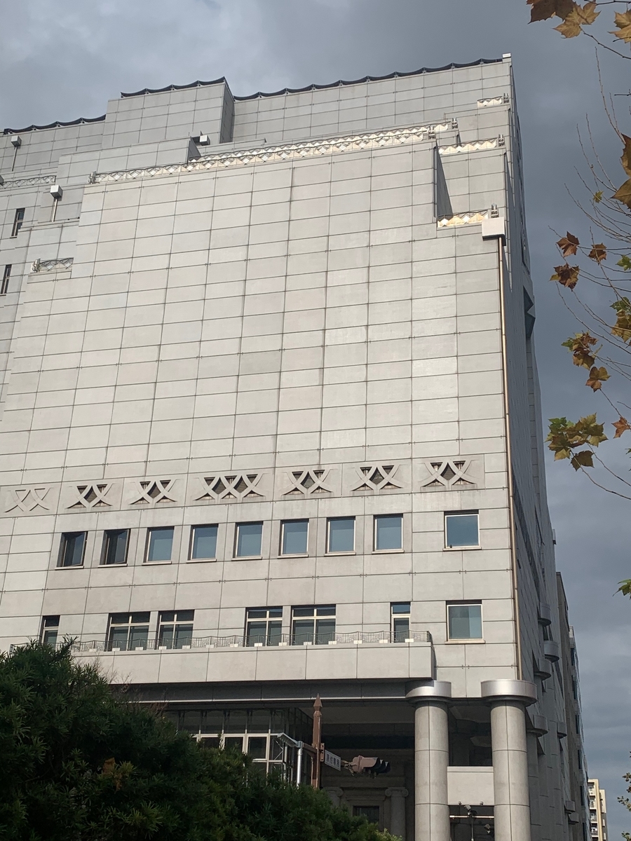 f:id:ma_naru:20201215000253j:plain