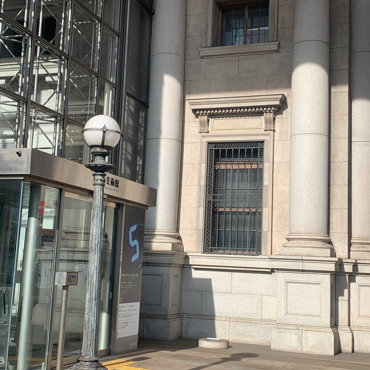 f:id:ma_naru:20201215000933j:plain