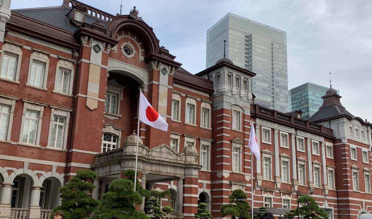 片 山東 熊