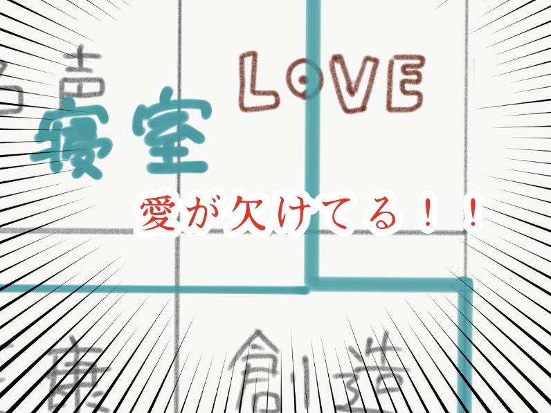 f:id:ma_naru:20210417231820j:plain