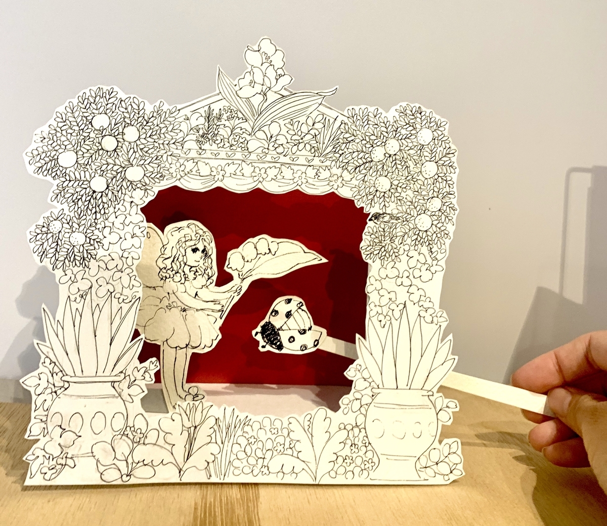 f:id:ma_naru:20210811001044j:plain