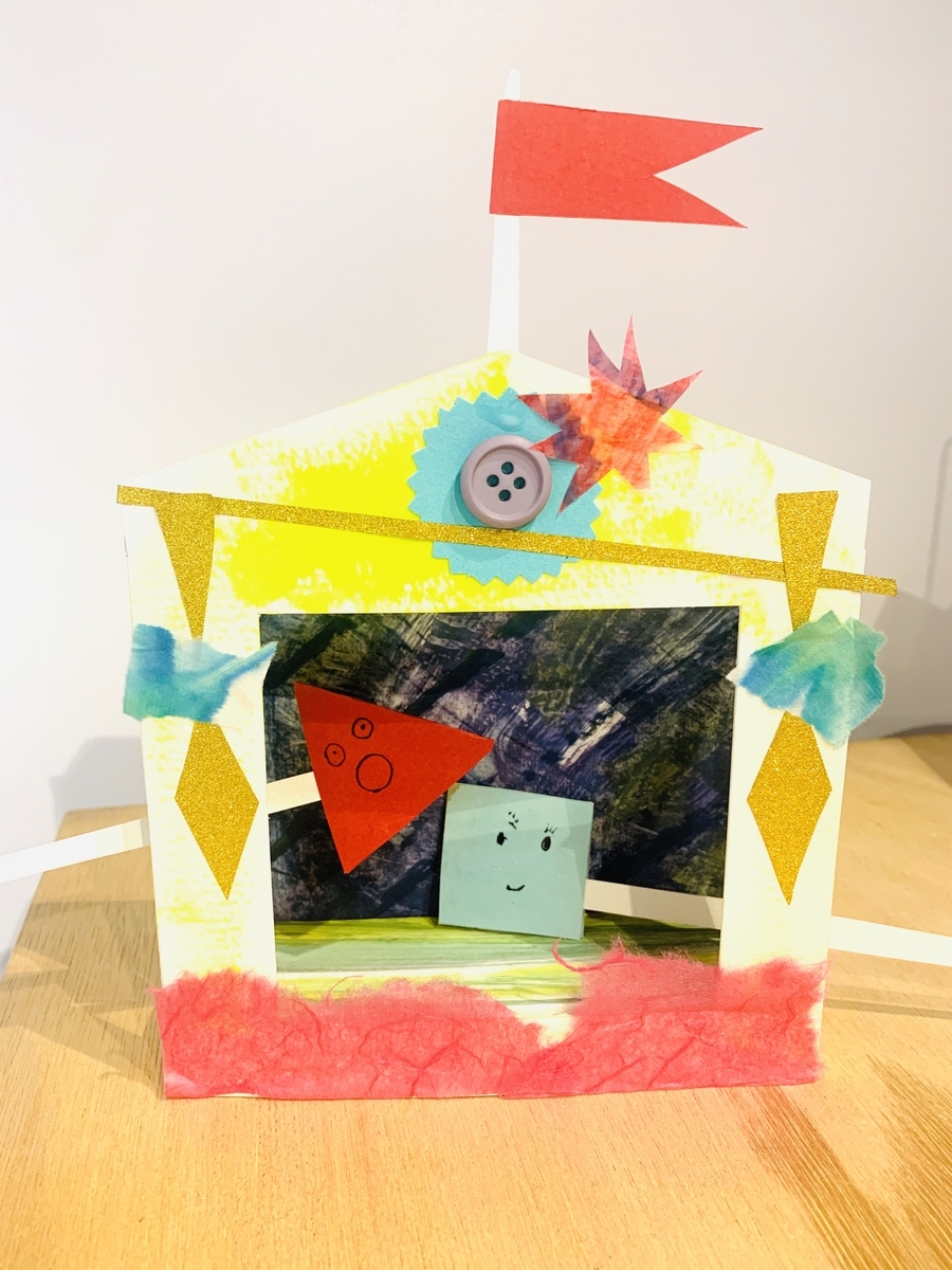 f:id:ma_naru:20210811001128j:plain