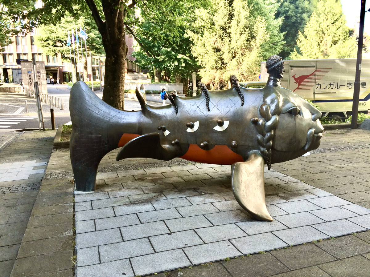 f:id:ma_naru:20211105122503j:plain