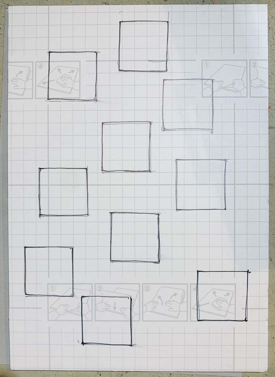 f:id:ma_naru:20211213003839j:plain