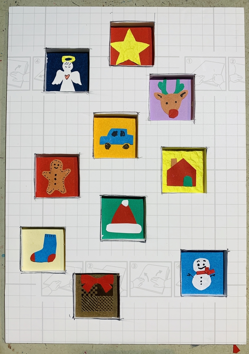 f:id:ma_naru:20211213005358j:plain