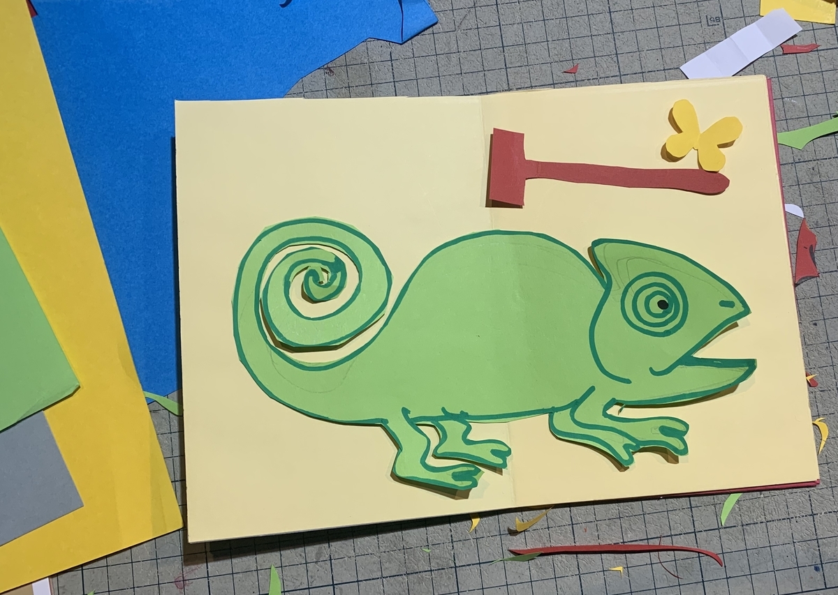 f:id:ma_naru:20220202161039j:plain