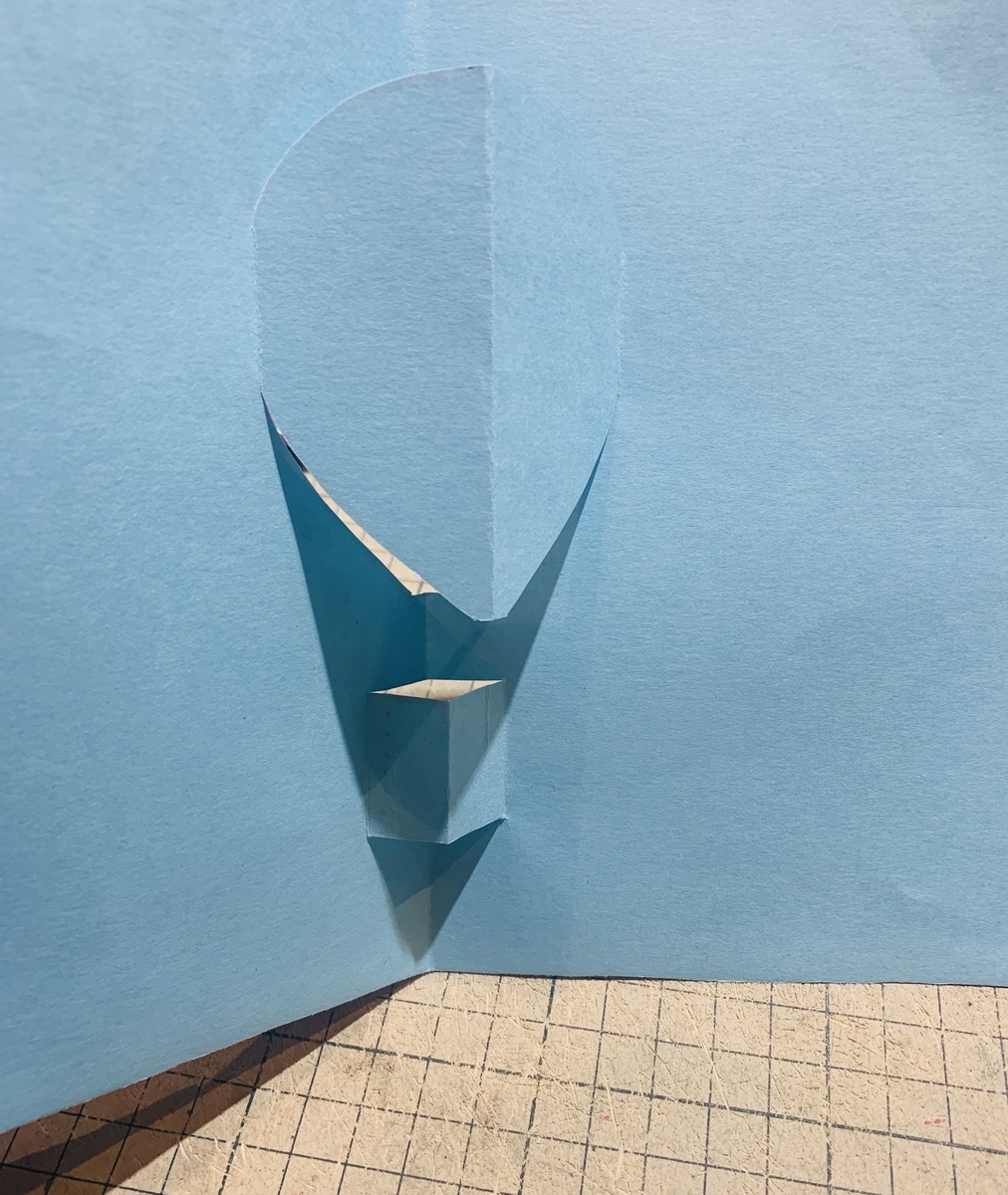 f:id:ma_naru:20220209010604j:plain