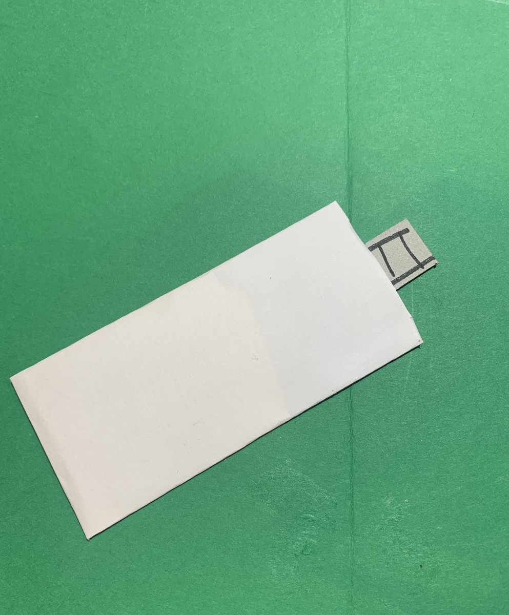 f:id:ma_naru:20220209012010j:plain