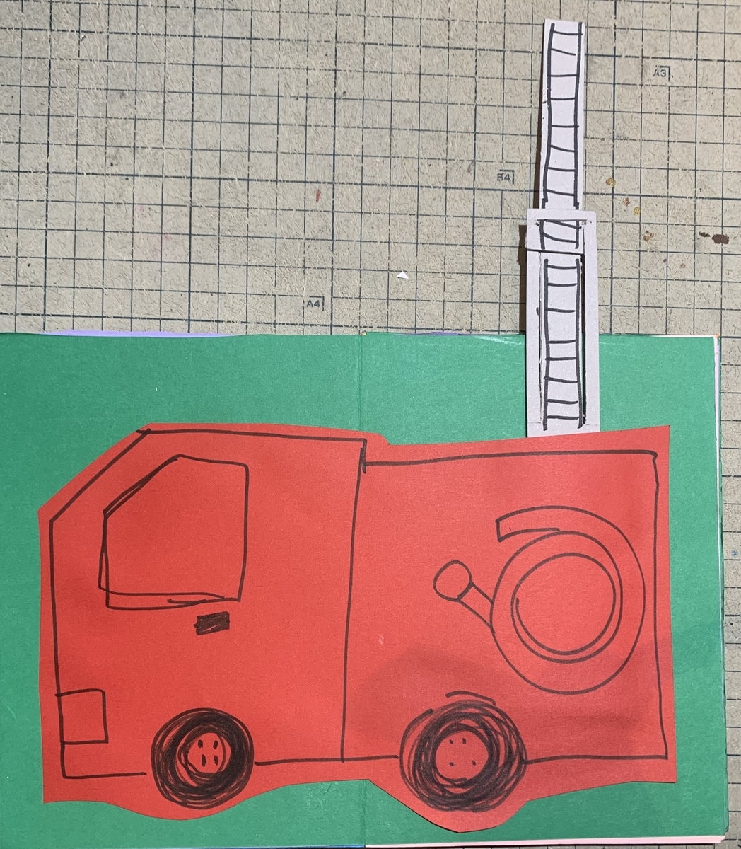 f:id:ma_naru:20220209012219j:plain