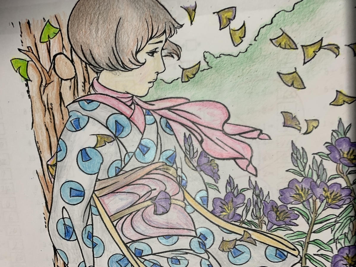 f:id:ma_naru:20220217233608j:plain