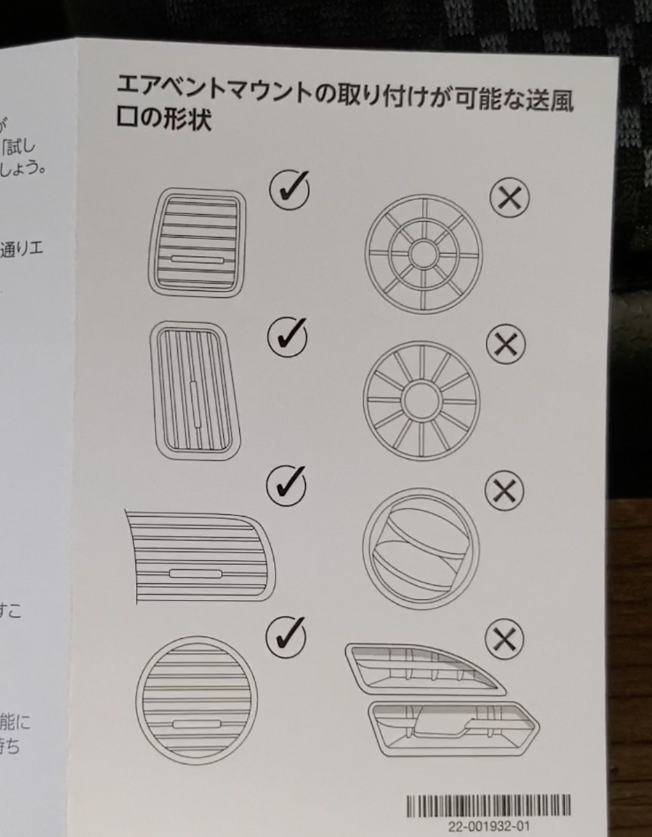 f:id:ma_sugiyama:20201001225327j:plain f:id:ma_sugiyama:20201001225327j:plain