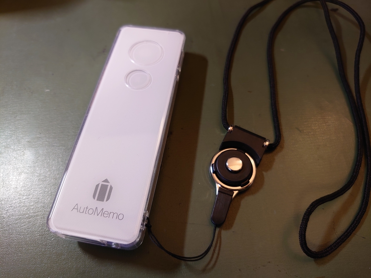 f:id:ma_sugiyama:20210418194656j:plain