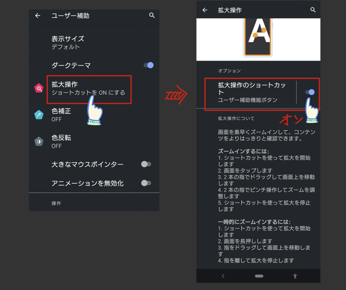 f:id:ma_sugiyama:20210602170549j:plain