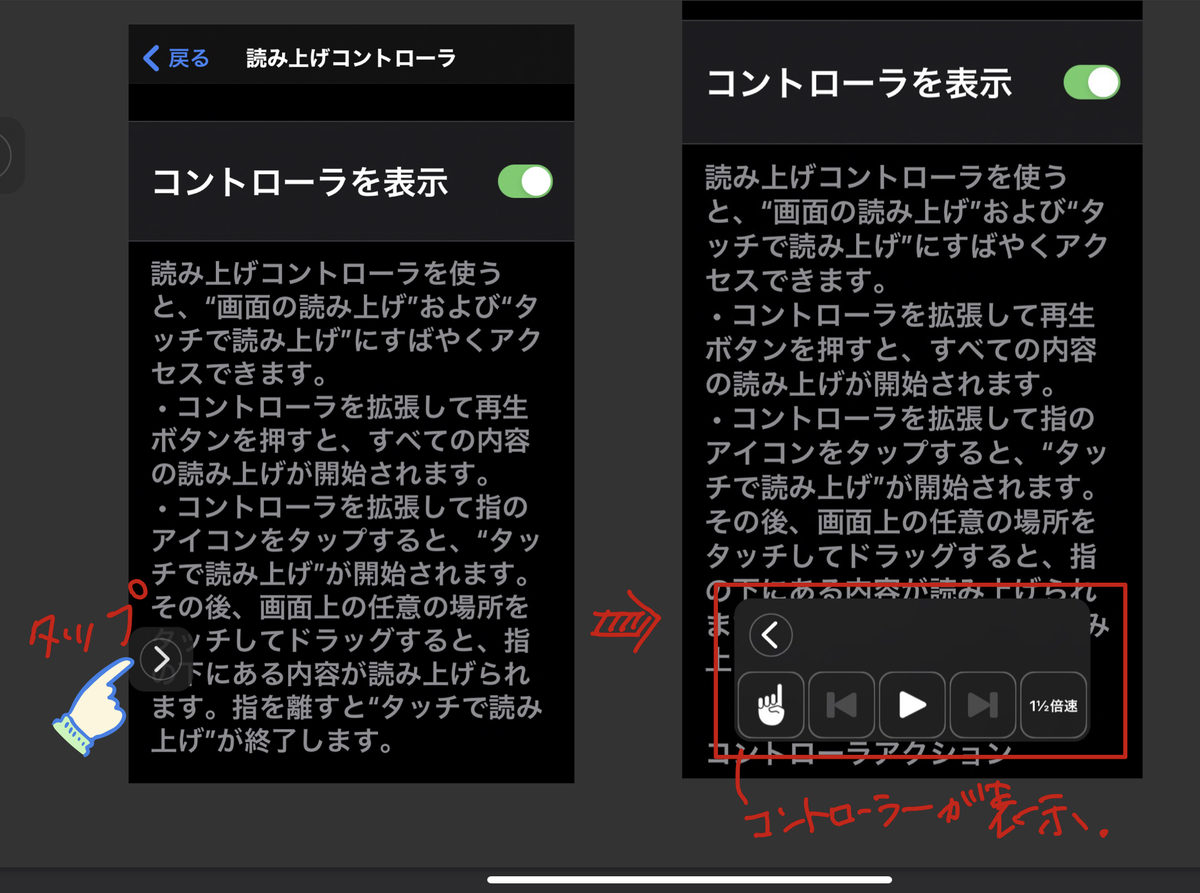 f:id:ma_sugiyama:20210602182704j:plain