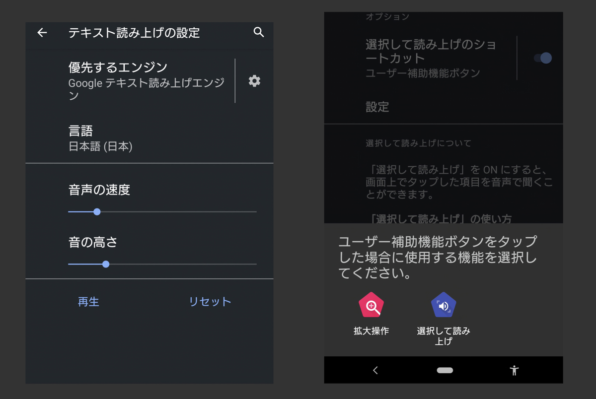 f:id:ma_sugiyama:20210602185221j:plain