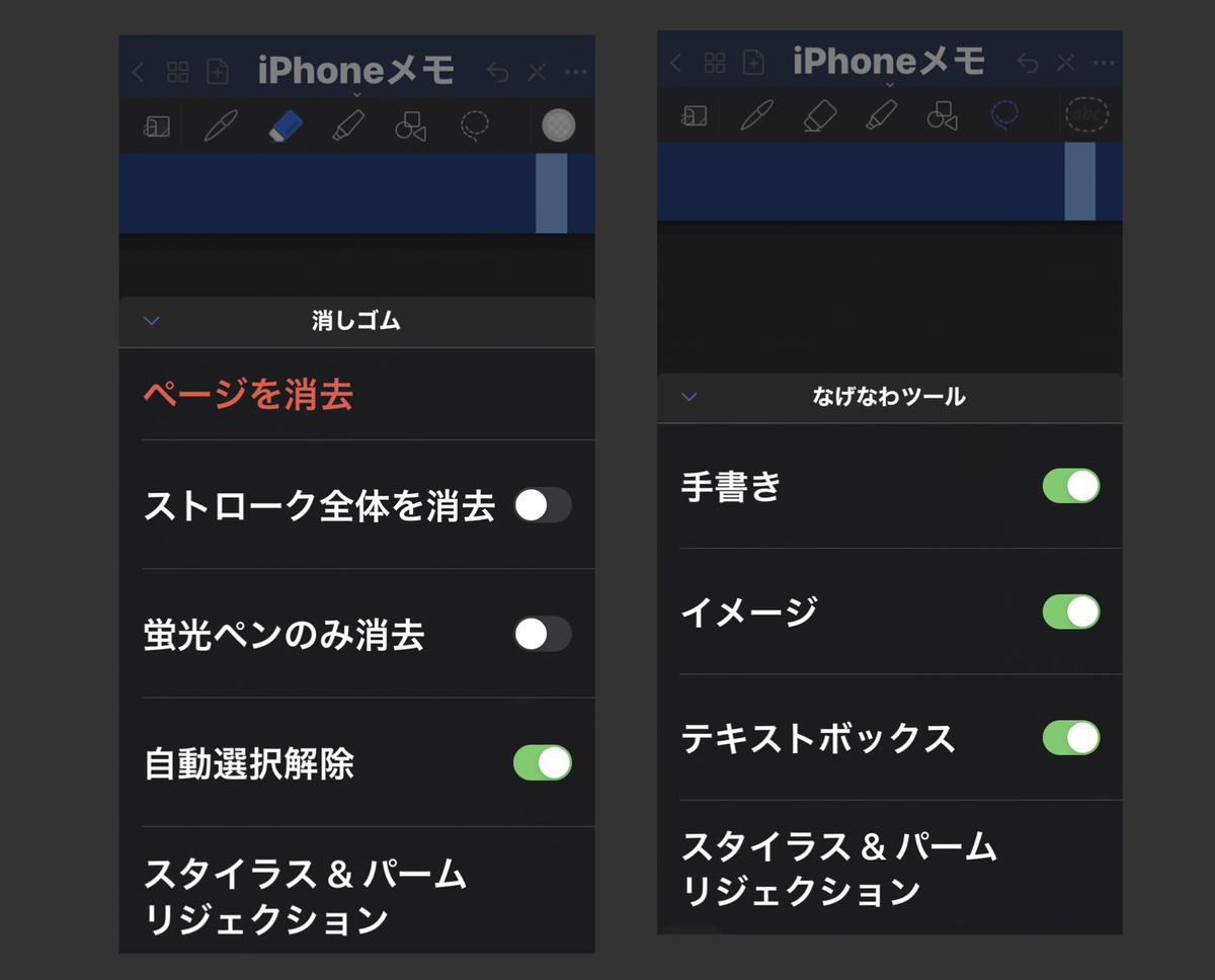 f:id:ma_sugiyama:20210606193542j:plain