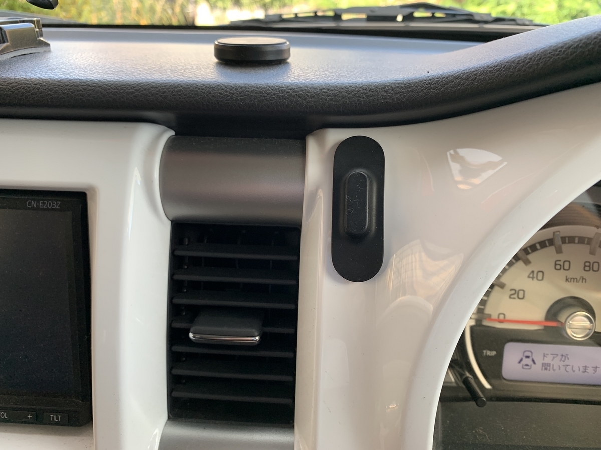 Echo Auto 第2世代 1カ月半レビュー！初代との違いは設置しやすさ