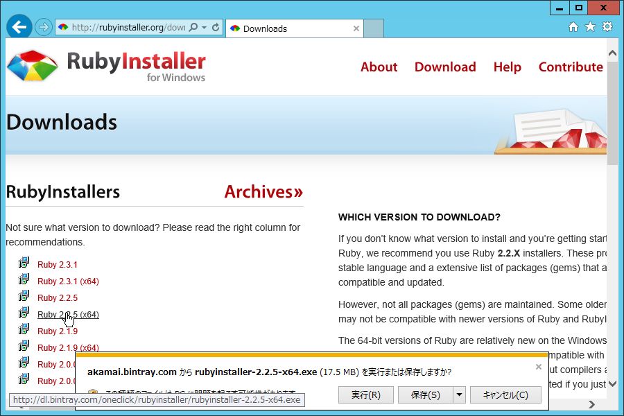 f:id:ma_suzuki:20161106150348j:plain f:id:ma_suzuki:20161106150348j:plain