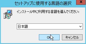 f:id:ma_suzuki:20161106150358j:plain f:id:ma_suzuki:20161106150358j:plain