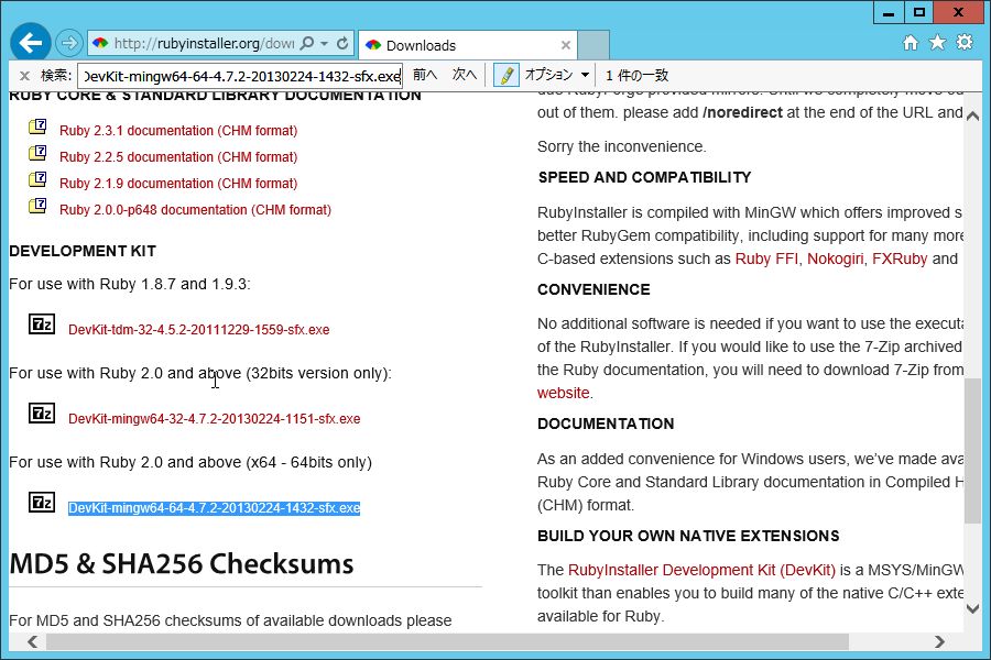 f:id:ma_suzuki:20161106150523j:plain f:id:ma_suzuki:20161106150523j:plain