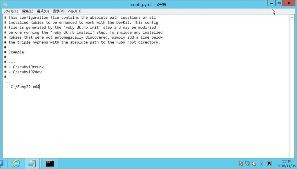 f:id:ma_suzuki:20161106150904j:plain f:id:ma_suzuki:20161106150904j:plain