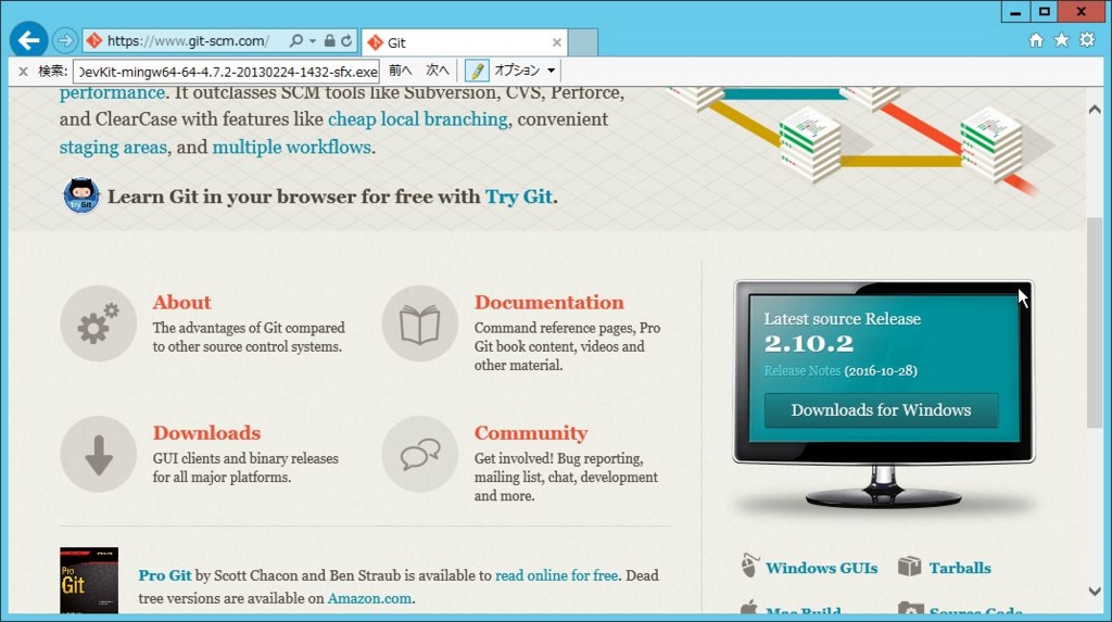 f:id:ma_suzuki:20161106150945j:plain f:id:ma_suzuki:20161106150945j:plain