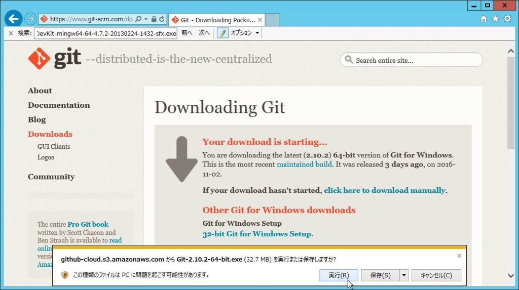 f:id:ma_suzuki:20161106150957j:plain f:id:ma_suzuki:20161106150957j:plain