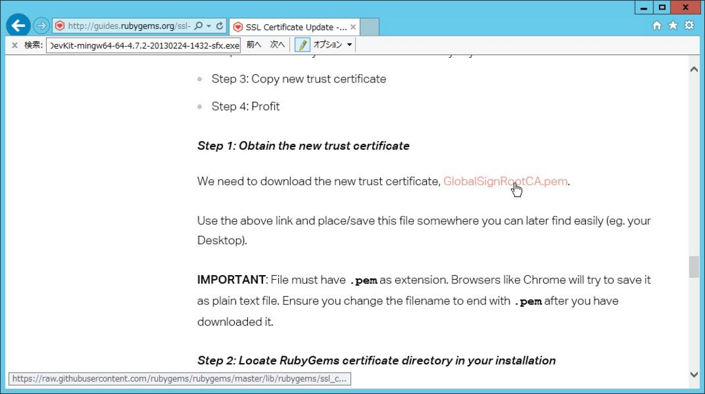 f:id:ma_suzuki:20161106151045j:plain f:id:ma_suzuki:20161106151045j:plain