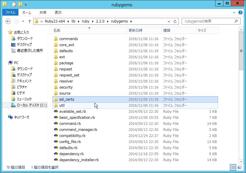 f:id:ma_suzuki:20161106151240j:plain f:id:ma_suzuki:20161106151240j:plain