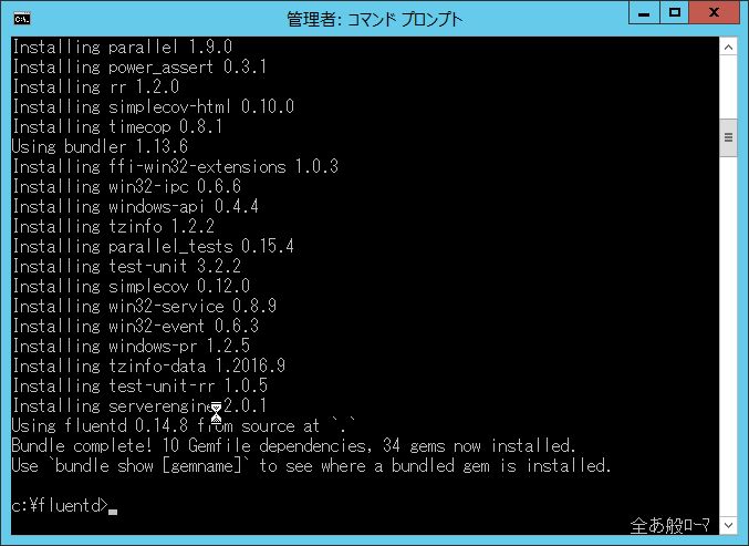 f:id:ma_suzuki:20161106151513j:plain f:id:ma_suzuki:20161106151513j:plain