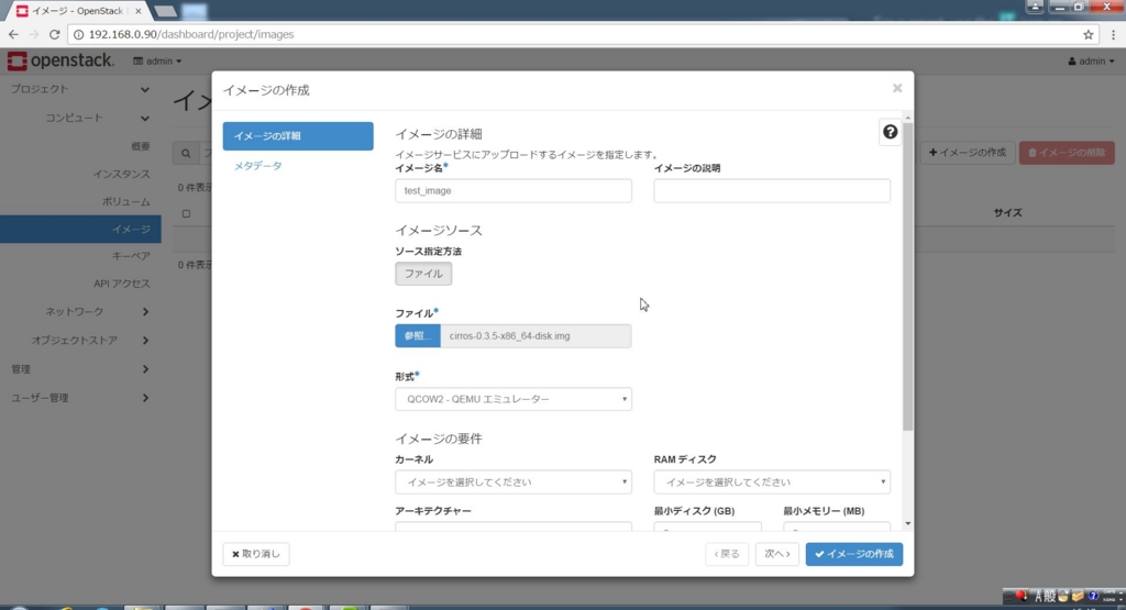 f:id:ma_suzuki:20170422171508j:plain f:id:ma_suzuki:20170422171508j:plain