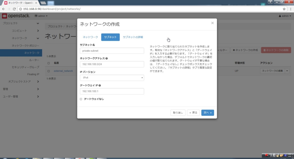 f:id:ma_suzuki:20170422171618j:plain f:id:ma_suzuki:20170422171618j:plain