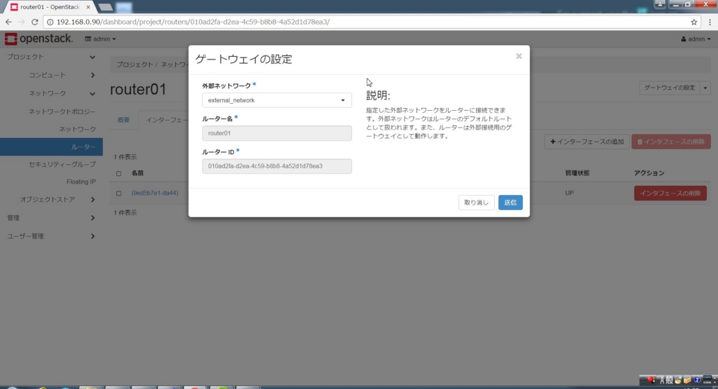 f:id:ma_suzuki:20170422172013j:plain f:id:ma_suzuki:20170422172013j:plain