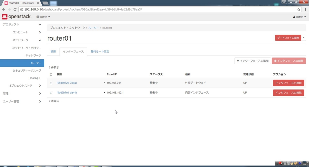 f:id:ma_suzuki:20170422172028j:plain f:id:ma_suzuki:20170422172028j:plain