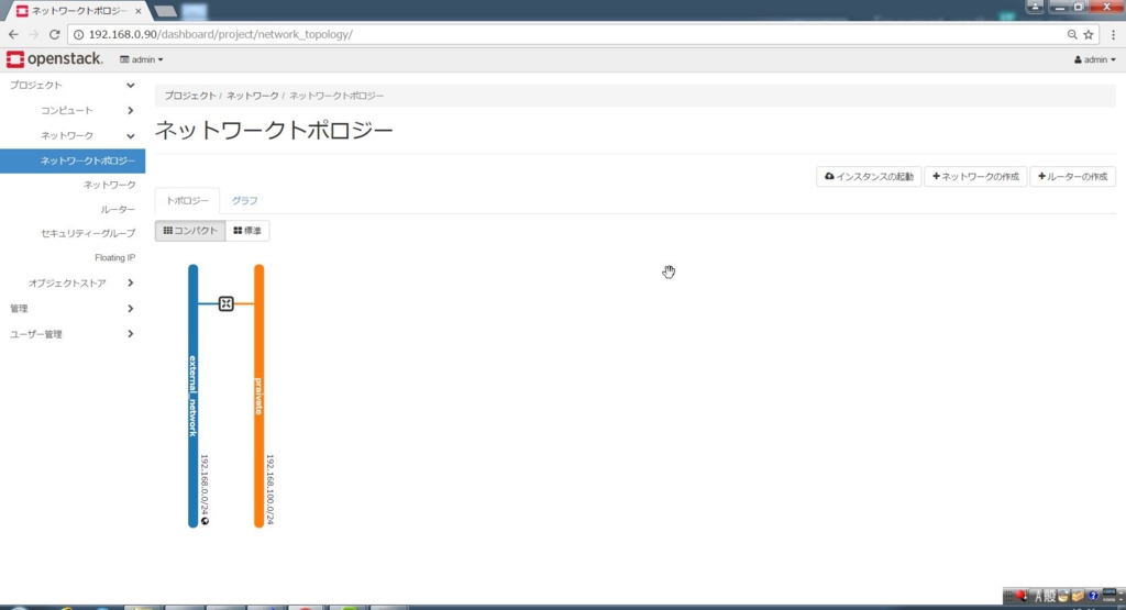 f:id:ma_suzuki:20170422172051j:plain f:id:ma_suzuki:20170422172051j:plain