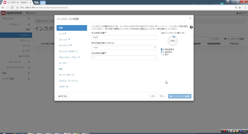f:id:ma_suzuki:20170422172232j:plain f:id:ma_suzuki:20170422172232j:plain