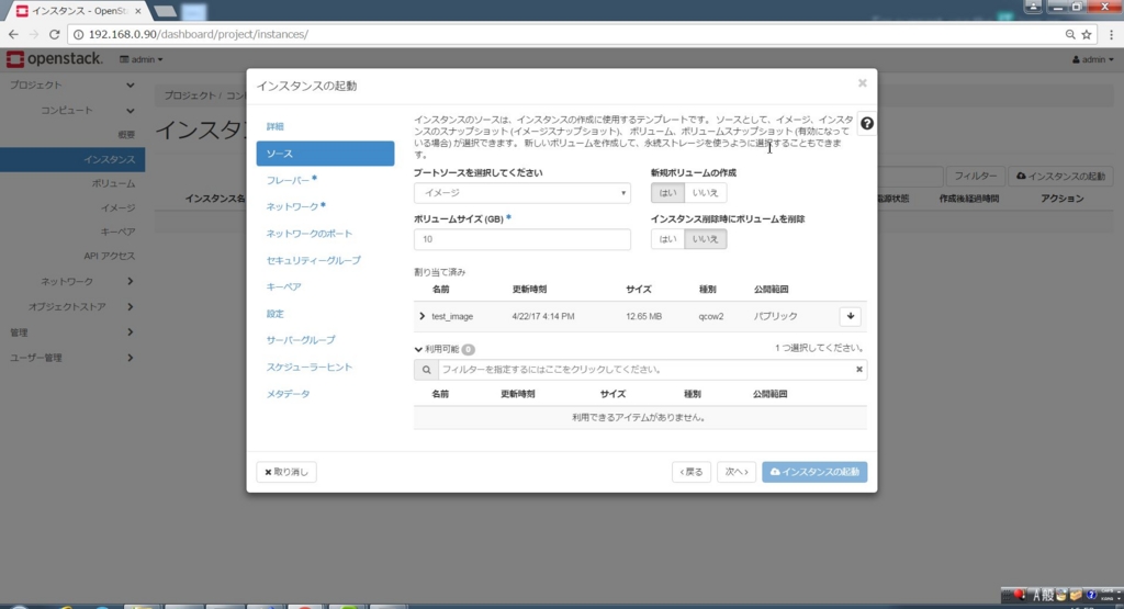 f:id:ma_suzuki:20170422172246j:plain f:id:ma_suzuki:20170422172246j:plain