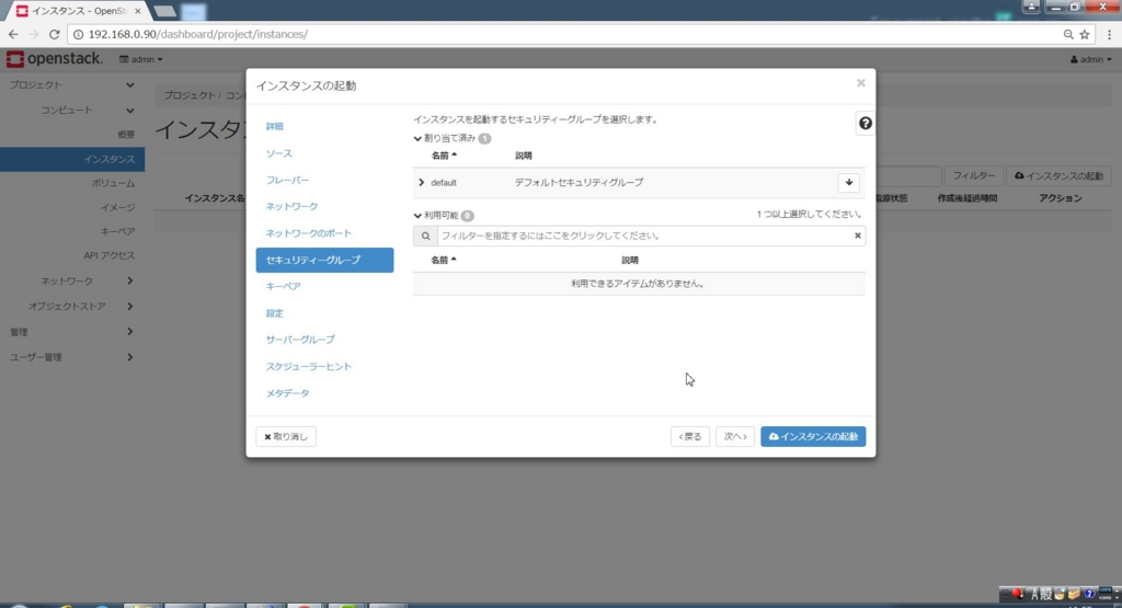 f:id:ma_suzuki:20170422172318j:plain f:id:ma_suzuki:20170422172318j:plain