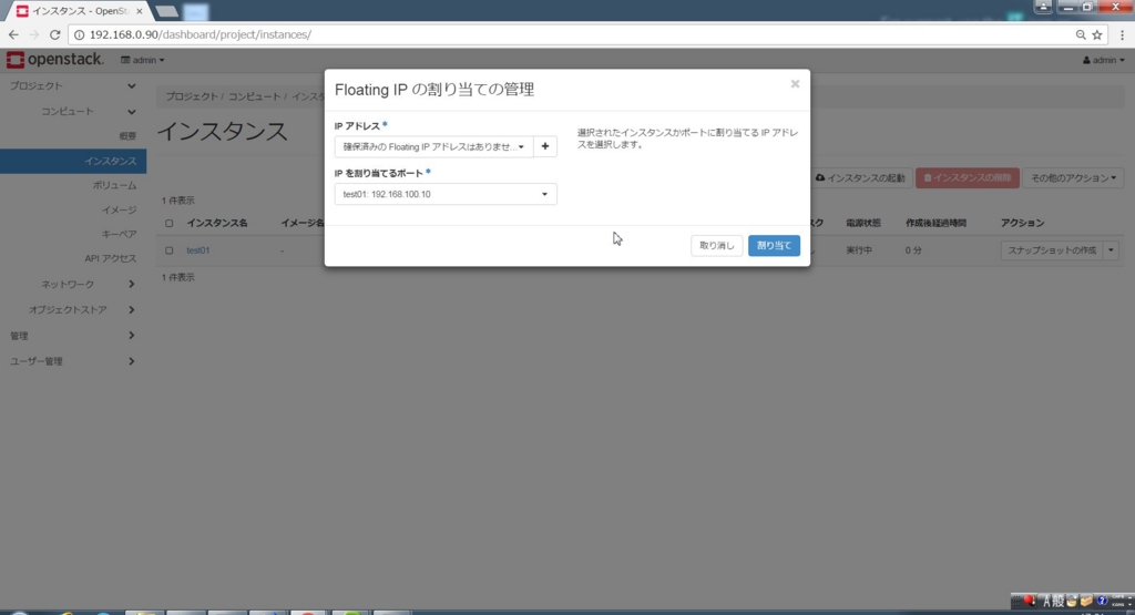 f:id:ma_suzuki:20170422172920j:plain f:id:ma_suzuki:20170422172920j:plain